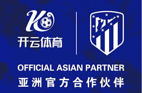开云体育官网