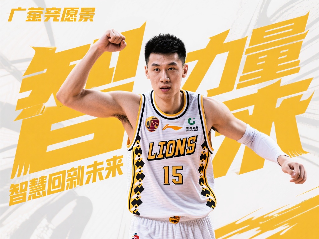 开云集团中国奢侈品零售市场的独特竞争优势与发展策略分析